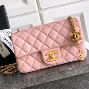 Chanel Coco Classic Flap HandBags 20cm