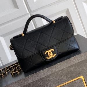 Chanel CC Flap Top Handle Bags 20cm