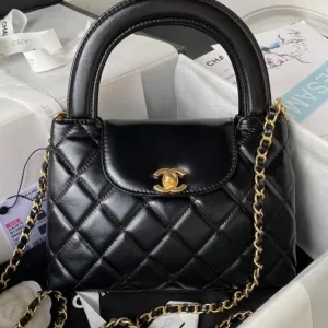 Chanel Coco Handle Mini Bags 19cm