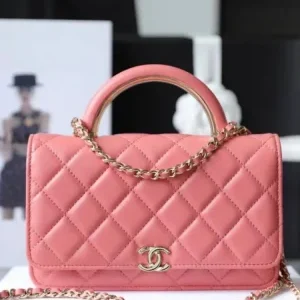 Chanel Coco Handle Mini Bags 19cm