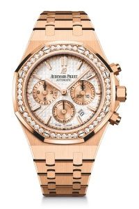 Audemars Piguet Royal Oak Selfwinding Chronograph 26315ORZZ1256OR01