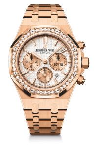Audemars Piguet Royal Oak Selfwinding Chronograph 26315ORZZ1256OR01