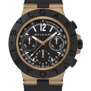 Bvlgari Bvlgari Bronzo GMT