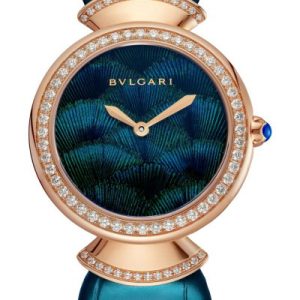 Bvlgari Divas' Dream Peacock Feather Marquetry