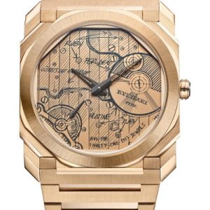Bvlgari Octo Finissimo Automatique BVL 138 Sketch