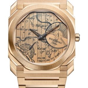 Bvlgari Octo Finissimo Chronograph GMT BVL 318 Sketch