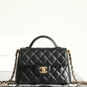 Chanel Coco Flap Handle Bags 20cm