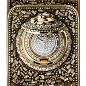 Chanel Mademoiselle Privé Bouton Lesage