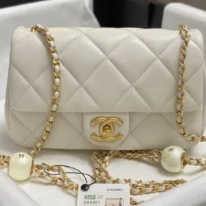 Chanel Coco Flap Bag Pearly 20.5cm