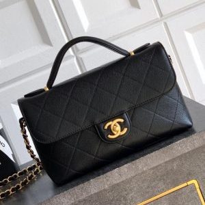 Chanel CC Flap Top Handle Bags 25cm
