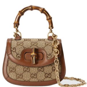 Gucci Bamboo 1947 Mini Top Handle Bag 735116 Coffee