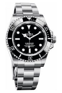 nan Submariner