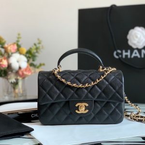 Chanel Classic Mini Flap Bag In Black