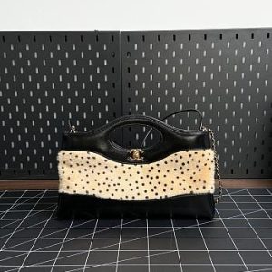Colestore Chanel 31 Tote Lambskin Light Beige & Black 22x32x6.5cm