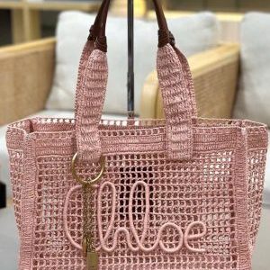 Chloé Summer Banana Hobo Bags 37cm
