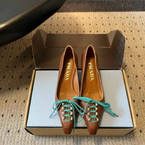 Prada Antiqued Leather Pumps
