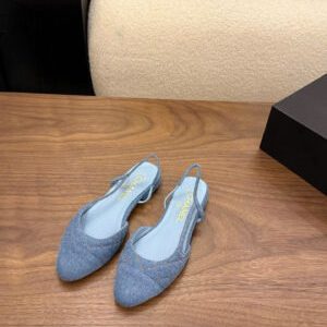 Chanel Coco Slingback Flat Shoes