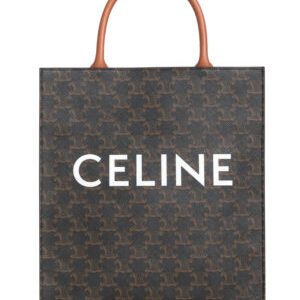 Celine Small Cabas Vertical Brown