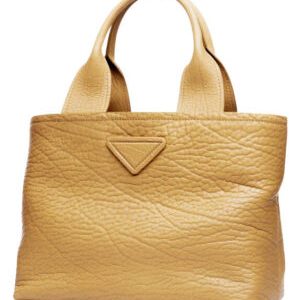 Prada Leather Shopping Bag 1BG440 Apricot