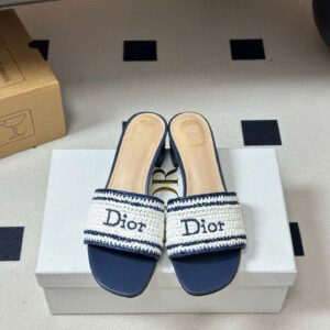 Dioriviera Dior Woven Crocheted Raffia-Effect 4cm