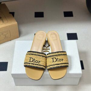 Dioriviera Dior Woven Crocheted Raffia-Effect 4cm