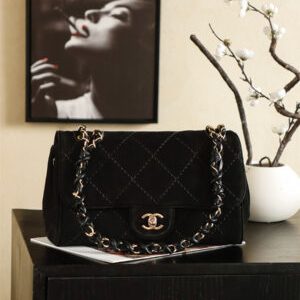 Chanel Black Quilted Flap Bag