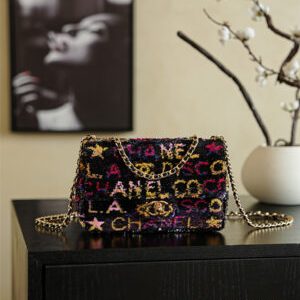 Chanel Black Multicolor Sequined Coco Flap Bag