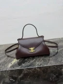 Celine Small Flair Bag in Shiny Calfskin